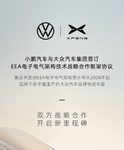 微信截图_20240417163402.png 微信截图_20240417163402.png