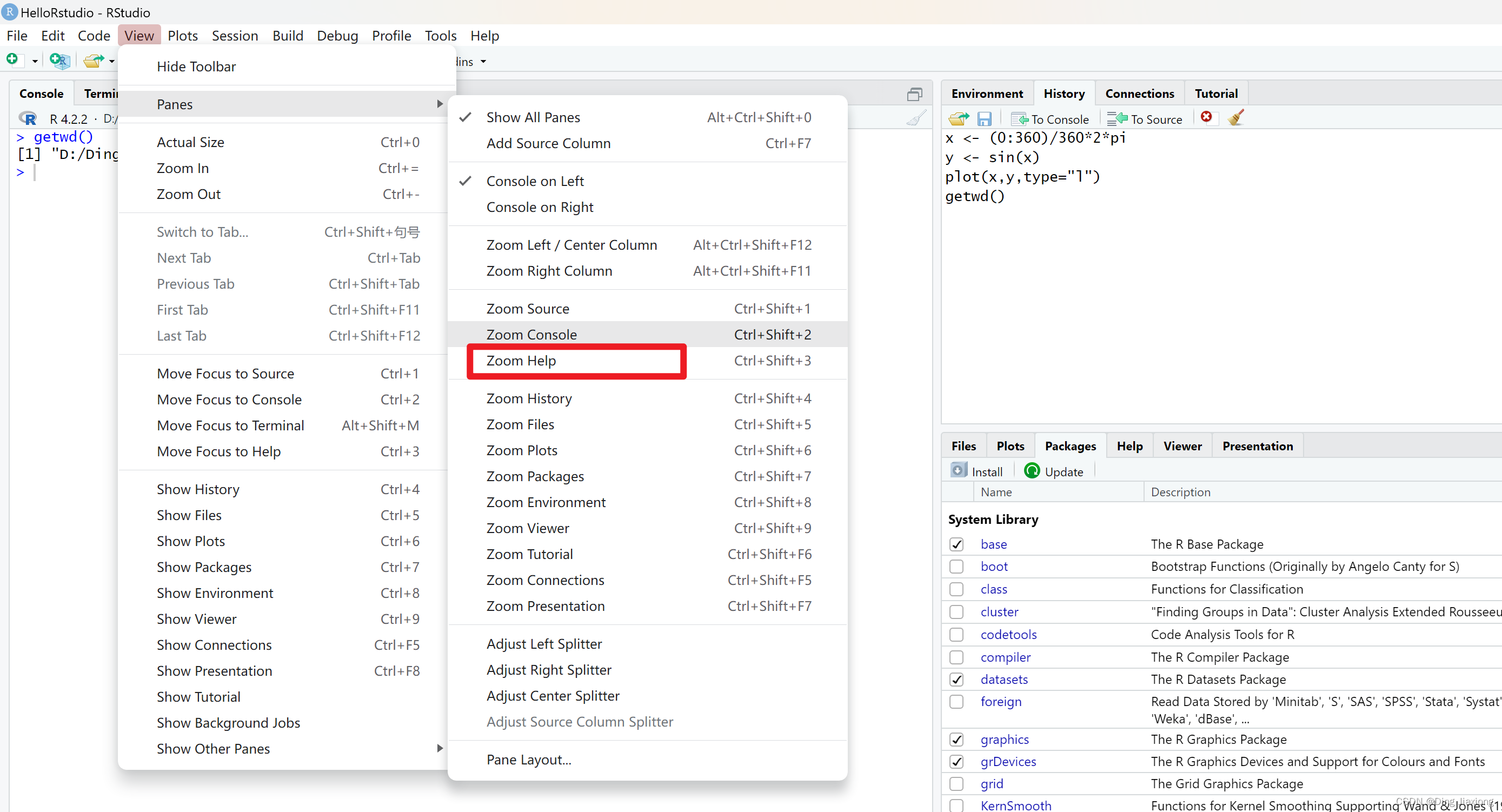在这里插入图片描述