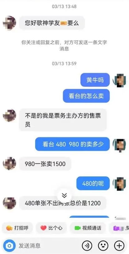 微信截图_20240418082710.png