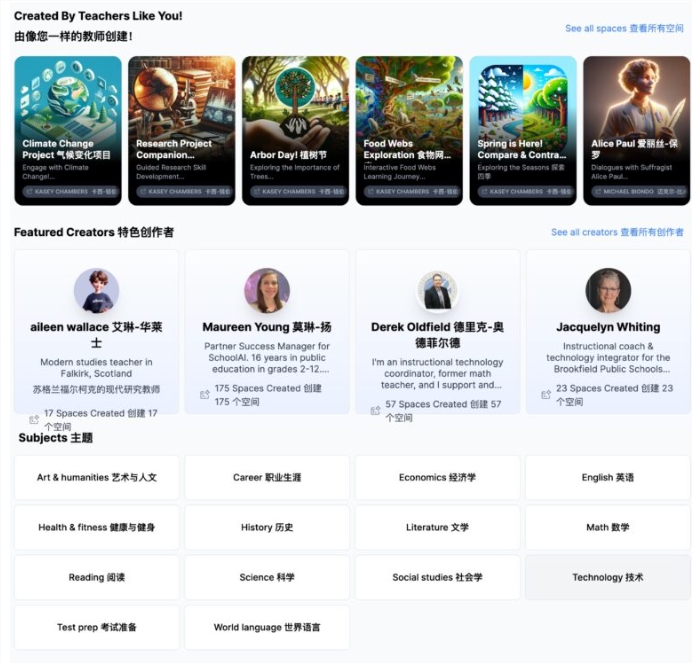 qq截图20240419120004.png qq截图20240419120004.png