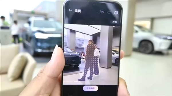 华为pura 70 ai修图逆天!10秒抹除人物 背景自然丝滑