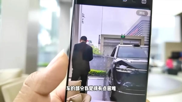 华为pura 70 ai修图逆天!10秒抹除人物 背景自然丝滑