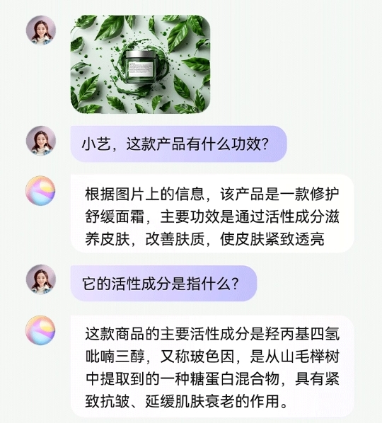 微信截图_20240422100239.png