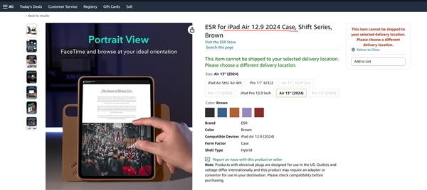 苹果史上最大air平板!ipad air 12.9英寸保护壳上架