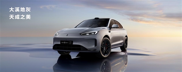 问界新m5推出rs版套件！搭载黑曜车标 黑曜轮毂