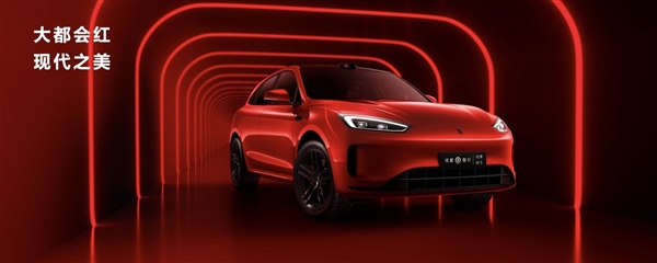 问界新m5推出rs版套件！搭载黑曜车标 黑曜轮毂