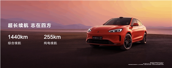 全系标配华为高阶智驾！问界新m5上市：24.98万起