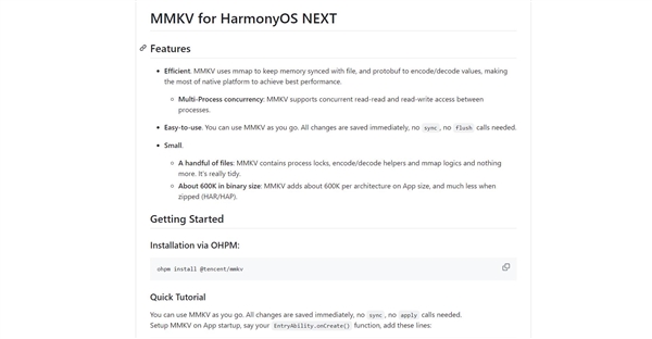 腾讯mmkv支持华为鸿蒙星河版 网友：鸿蒙版微信已在路上