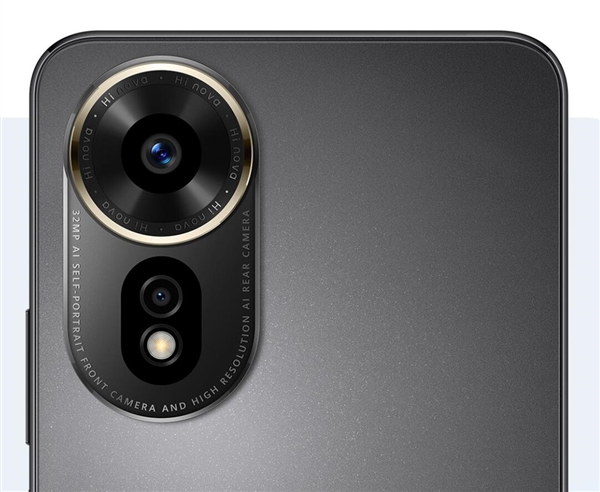 中邮hi nova 12 se上架华为商城：2199元起