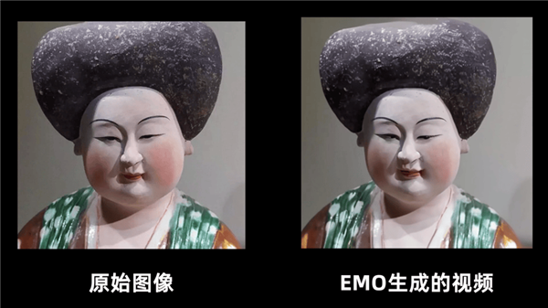 emo终于来了！通义app推出照片唱歌功能：所有用户可免费使用
