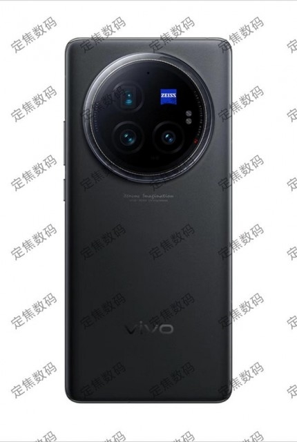蓝厂机皇5月登场！vivo x100 ultra顶配版独占卫星通信