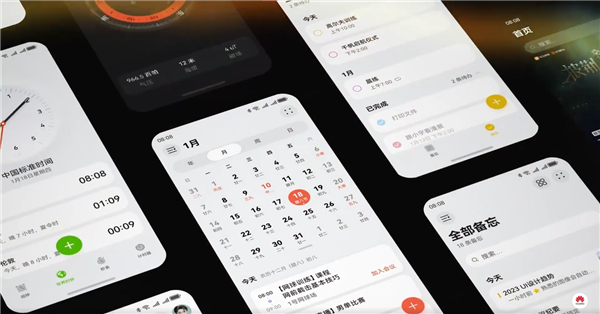 完全自研不兼容安卓!曝鸿蒙星河版流畅度已追平现版本鸿蒙