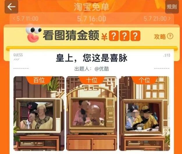 qq截图20240514103922.jpg qq截图20240514103922.jpg