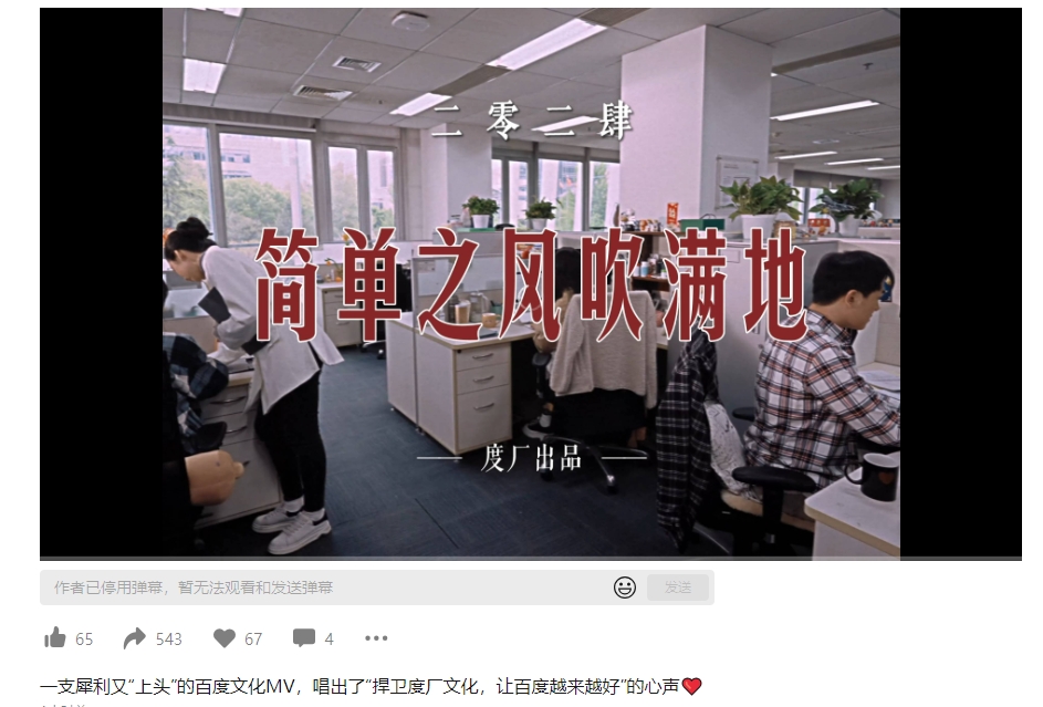 微信截图_20240511161815.png 微信截图_20240511161815.png