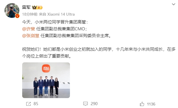 微信截图_20240508174658.png 微信截图_20240508174658.png