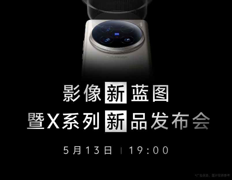 微信截图_20240506091658.png 微信截图_20240506091658.png