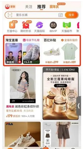 微信截图_20240513095907.png 微信截图_20240513095907.png