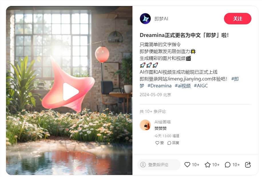 qq截图20240509134641.png qq截图20240509134641.png