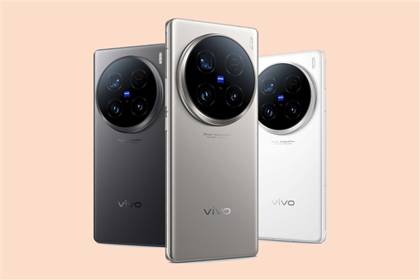 vivo首款相机！vivo x100 ultra发布：6499元起