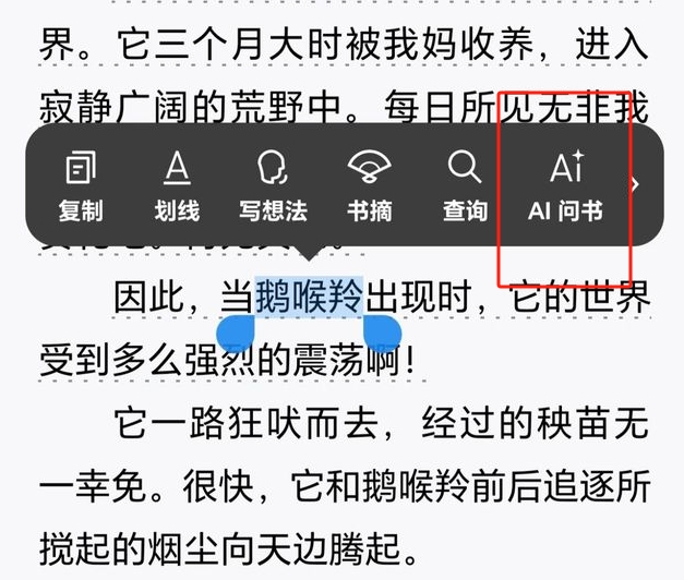 微信截图_20240511090743.png 微信截图_20240511090743.png