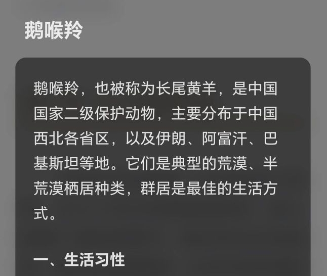 微信截图_20240511090758.png 微信截图_20240511090758.png