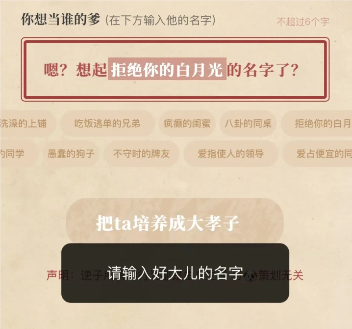 qq截图20240510171141.png qq截图20240510171141.png