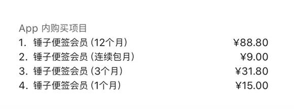 qq截图20240514143845.jpg qq截图20240514143845.jpg