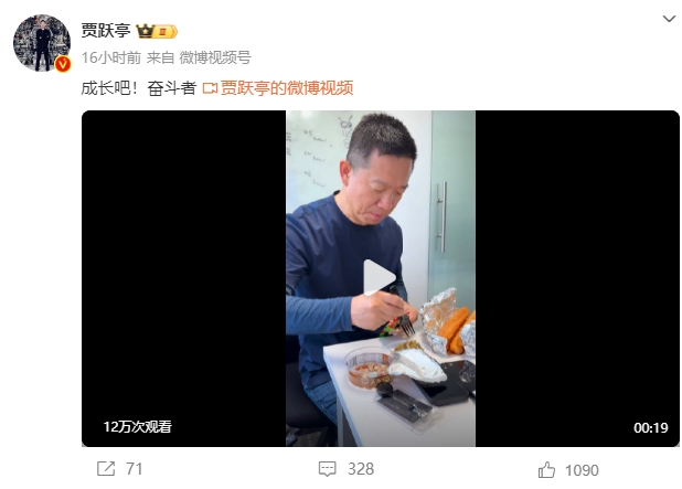 微信截图_20240514110932.png 微信截图_20240514110932.png