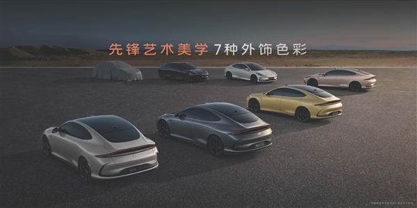 加速最猛、极速最高的国产电动车!智己l6上市:19.9万起