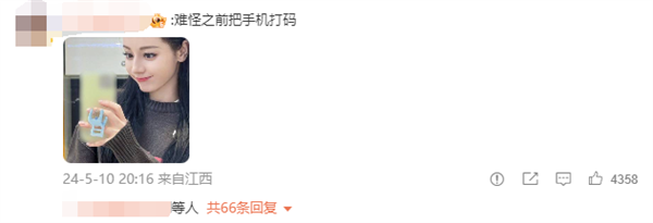 迪丽热巴代言！moto x50 ultra下周发布：moto首款ai手机