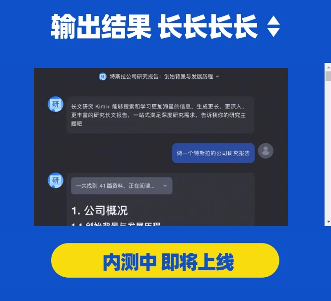 微信截图_20240507081030.png