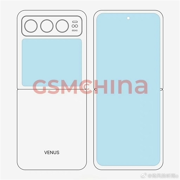 小米首款竖折旗舰！小米mix flip入网：支持卫星通信