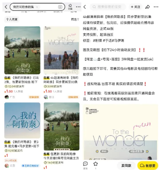 qq截图20240509093625.png qq截图20240509093625.png