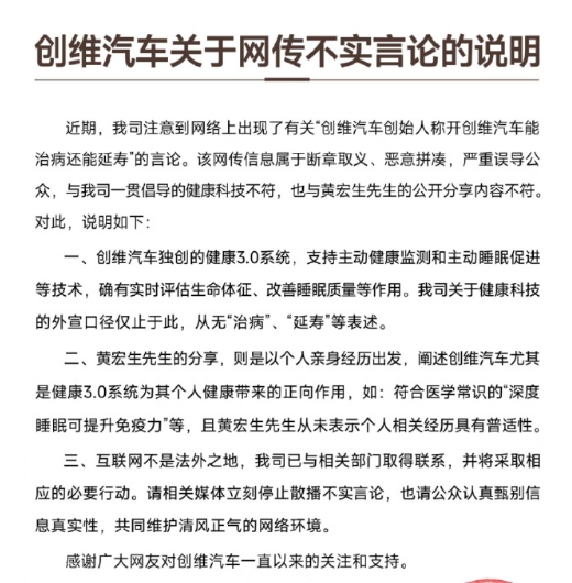 微信截图_20240511141607.png