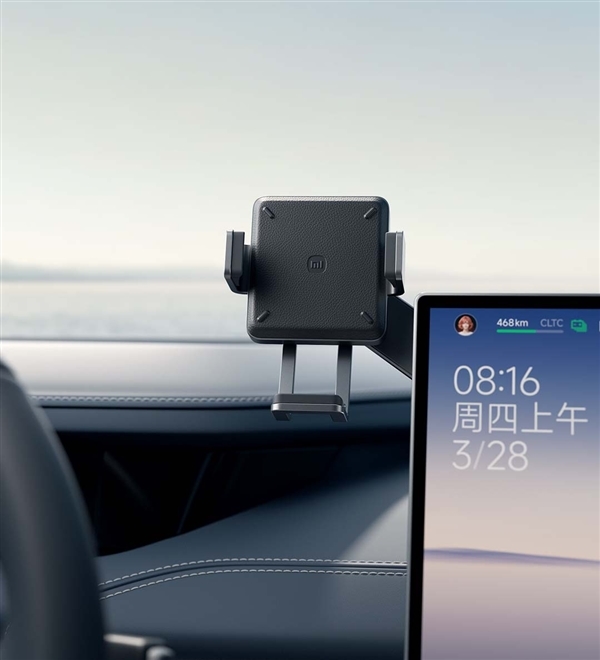 iphone也能用！小米su7车载无线充手机支架适配99%手机