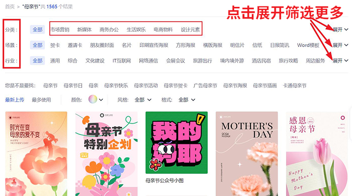 2筛选.jpg 2筛选.jpg