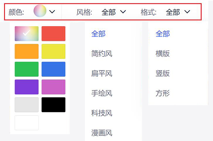 3筛选.jpg 3筛选.jpg