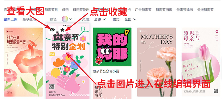 4在线编辑.jpg 4在线编辑.jpg