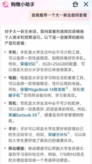 微信截图_20240516083634.png 微信截图_20240516083634.png