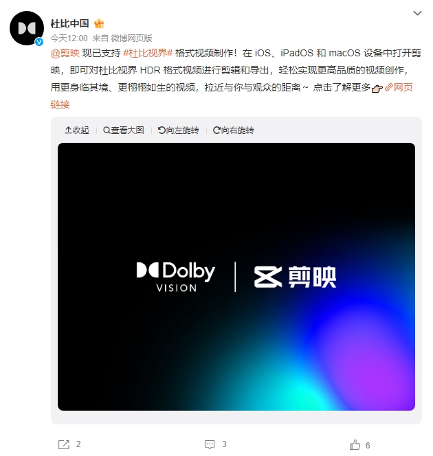 微信截图_20240520135046.png 微信截图_20240520135046.png