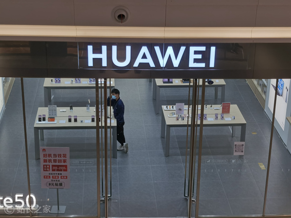 华为 (图片版权所属:靠谱客) 华为