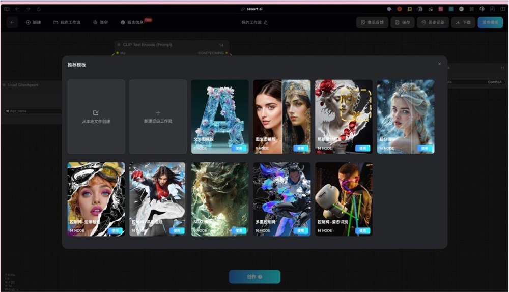 qq截图20240524165413.jpg qq截图20240524165413.jpg