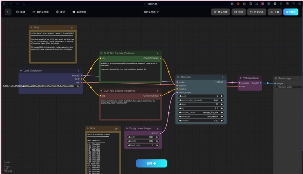 qq截图20240524165433.jpg qq截图20240524165433.jpg