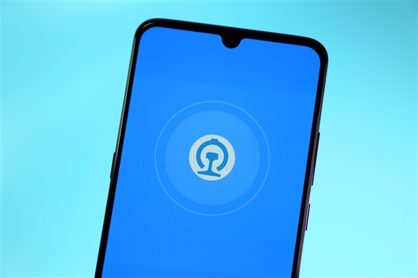 三天假、不调休!2024端午节假期火车票开售