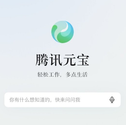 微信截图_20240530105213.png 微信截图_20240530105213.png