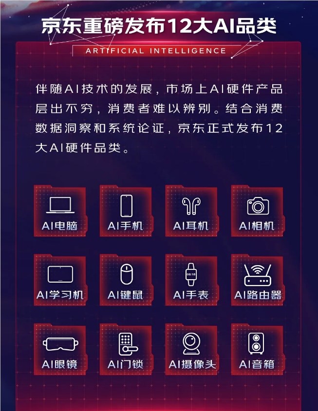 微信截图_20240530143827.png 微信截图_20240530143827.png