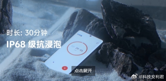 蓝厂最强s系列手机!vivo s19 pro发布:3299元起