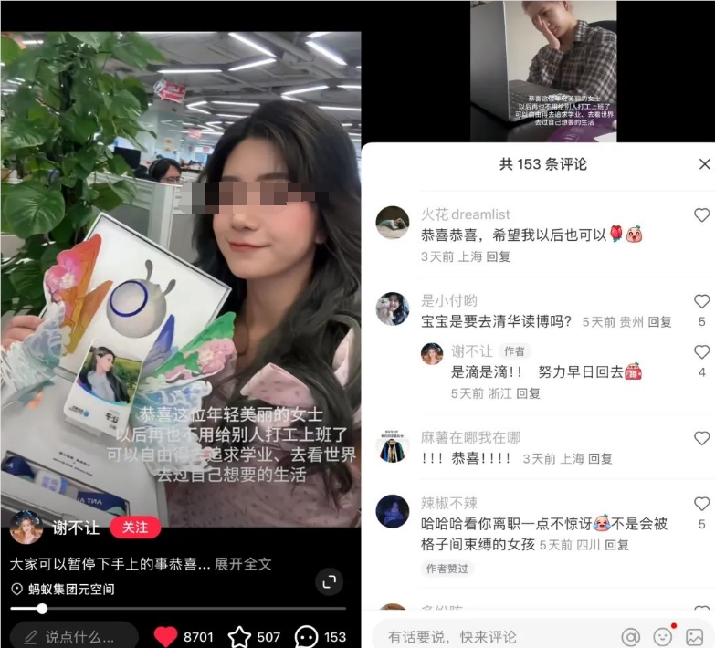 qq截图20240604090340.png qq截图20240604090340.png