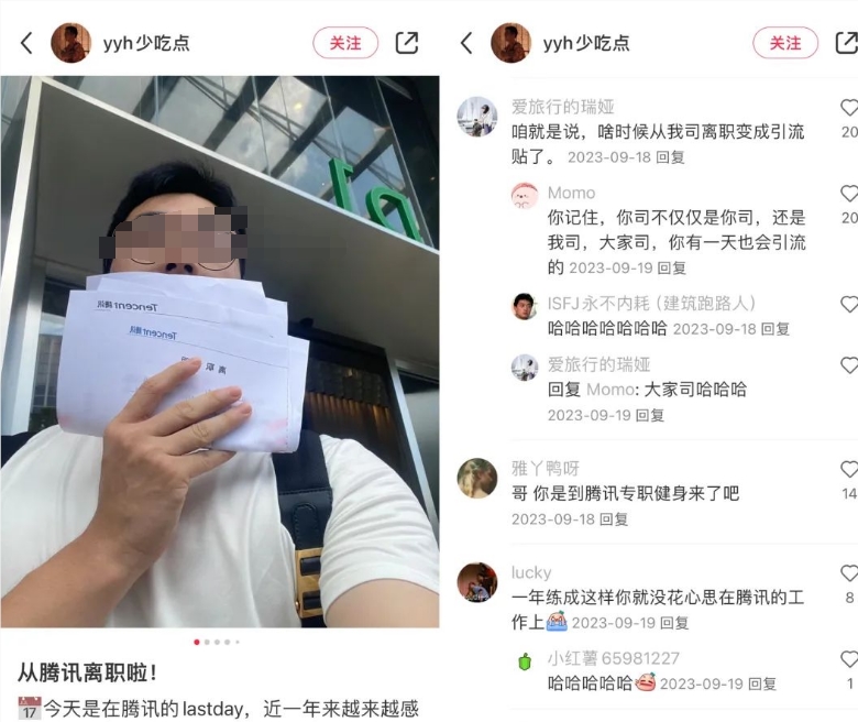 qq截图20240604090407.png qq截图20240604090407.png