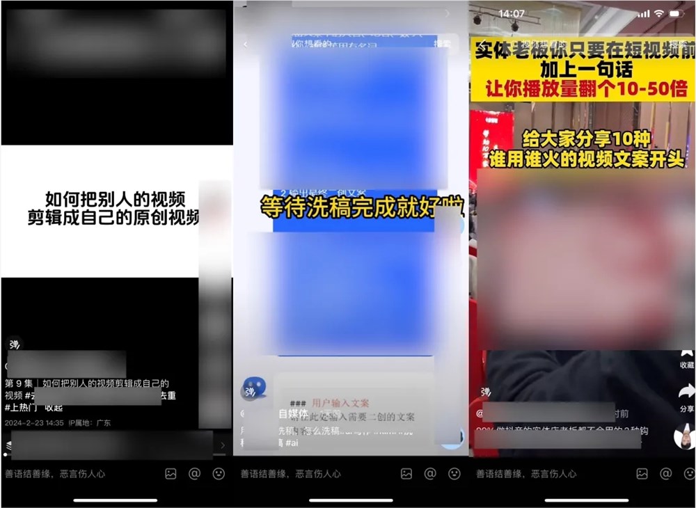 微信截图_20240606084209.png 微信截图_20240606084209.png